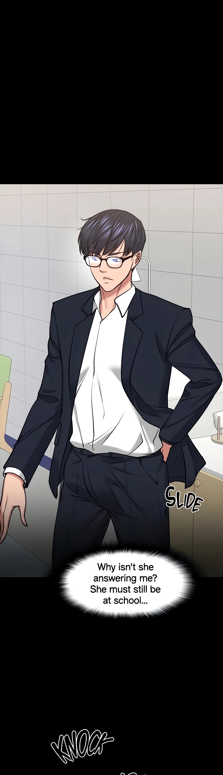 Are You Just Going To Watch chapter 31 page 58