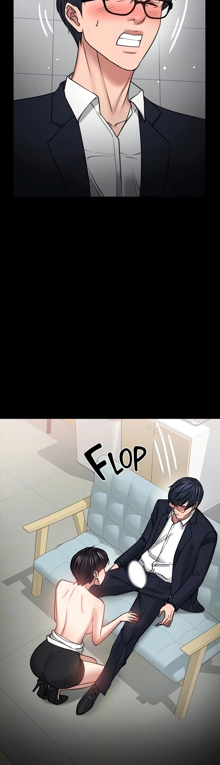 Are You Just Going To Watch chapter 32 page 12