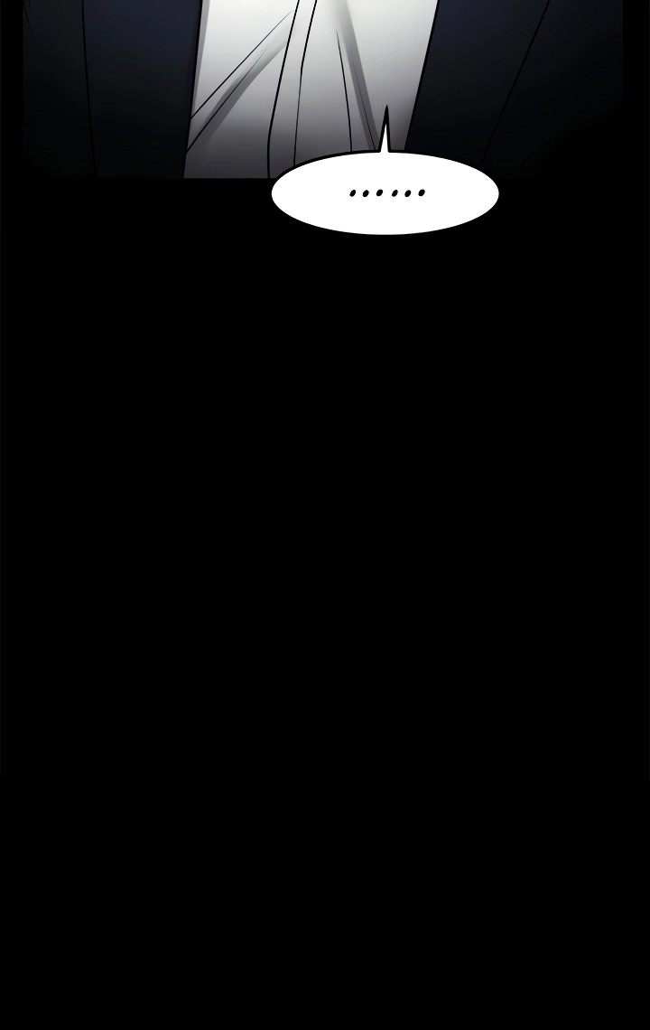 Are You Just Going To Watch chapter 32 page 18
