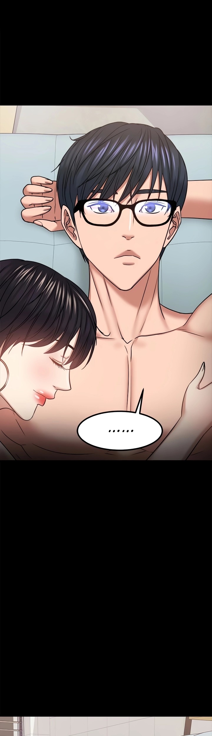 Are You Just Going To Watch chapter 32 page 71