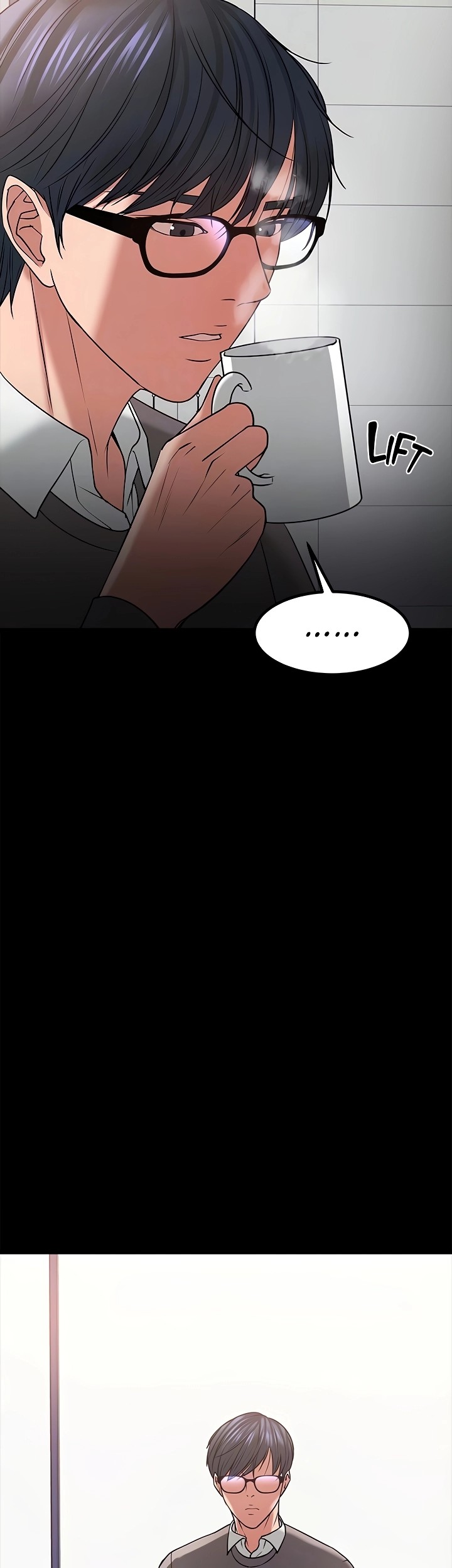 Are You Just Going To Watch chapter 33 page 33