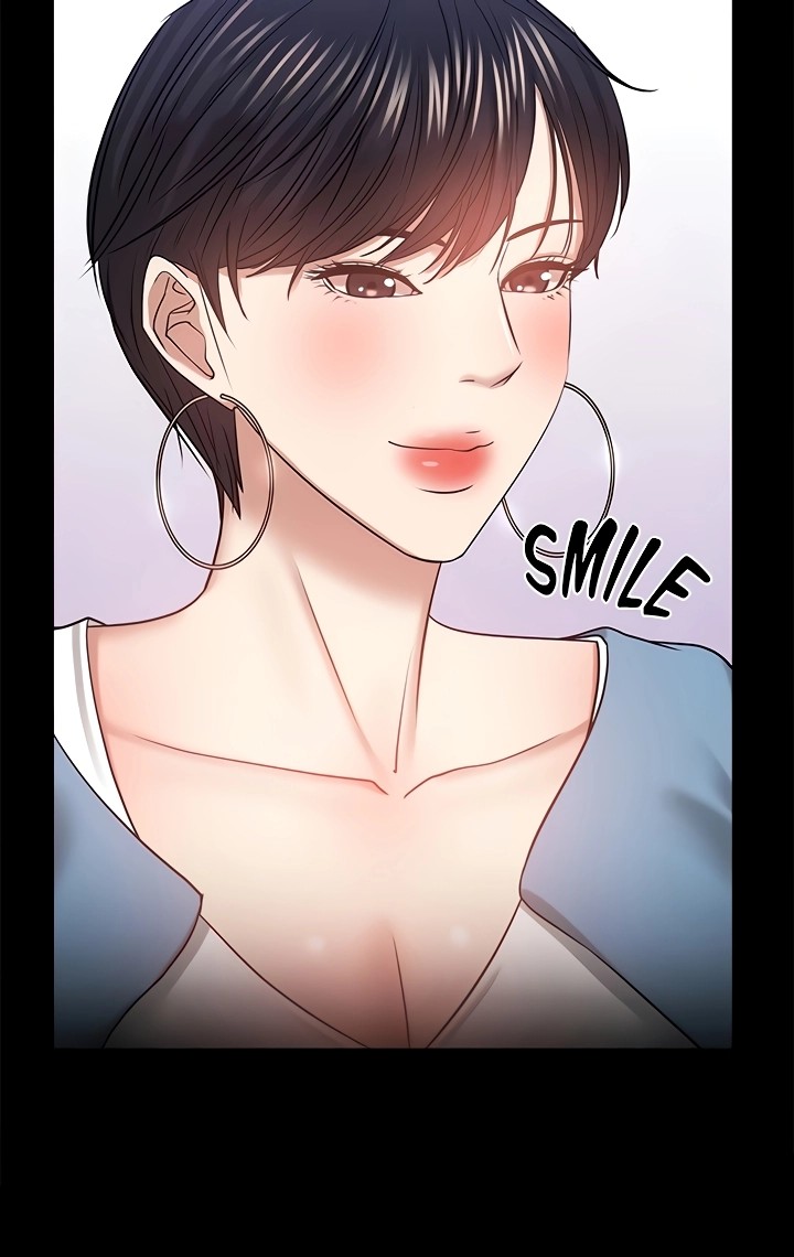 Are You Just Going To Watch chapter 33 page 50
