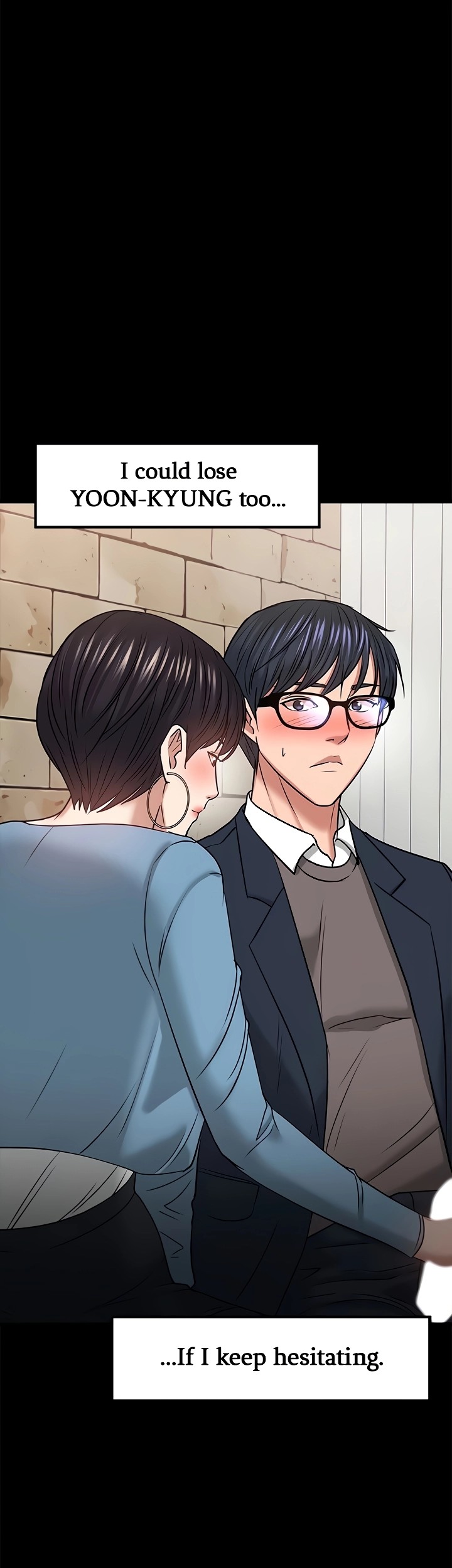Are You Just Going To Watch chapter 33 page 68