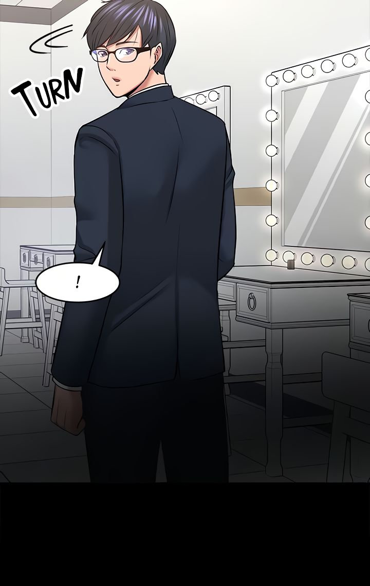 Are You Just Going To Watch chapter 40 page 53