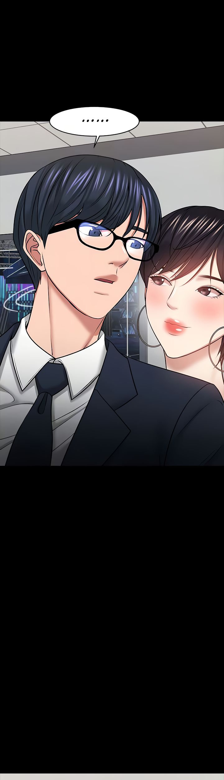 Are You Just Going To Watch chapter 41 page 15