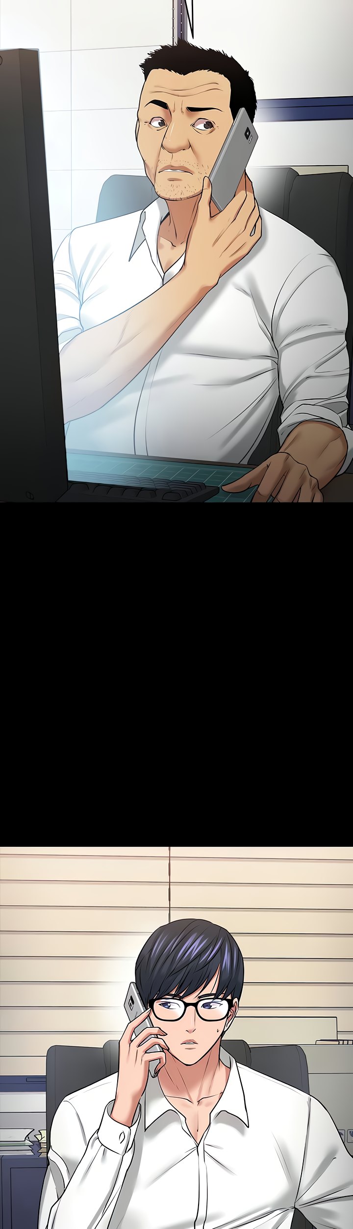 Are You Just Going To Watch chapter 42 page 17