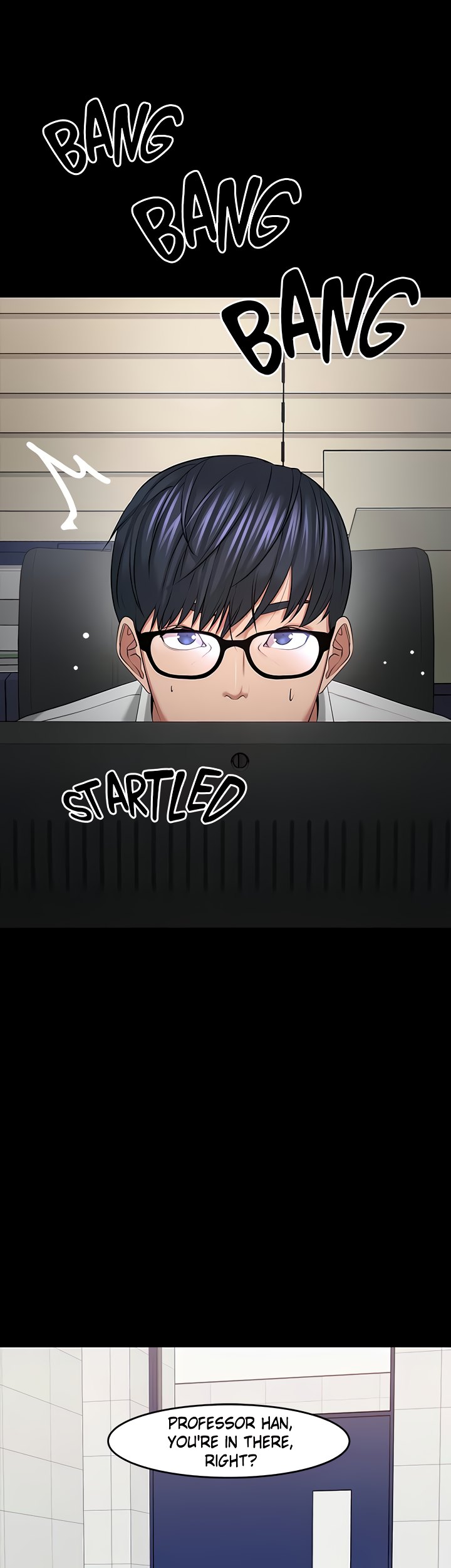 Are You Just Going To Watch chapter 42 page 24
