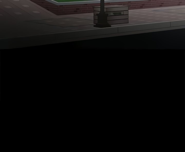 Are You Just Going To Watch chapter 43 page 59