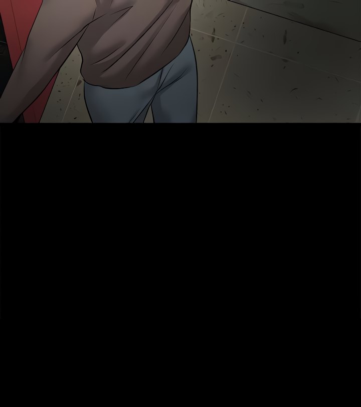 Are You Just Going To Watch chapter 45 page 46