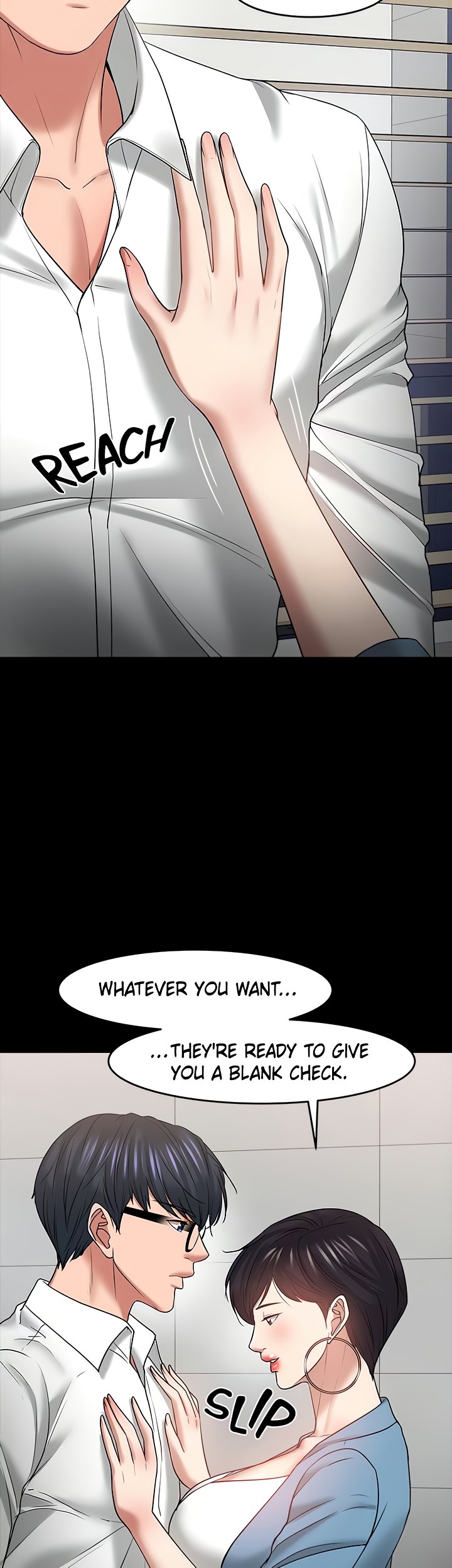 Are You Just Going To Watch chapter 47 page 15