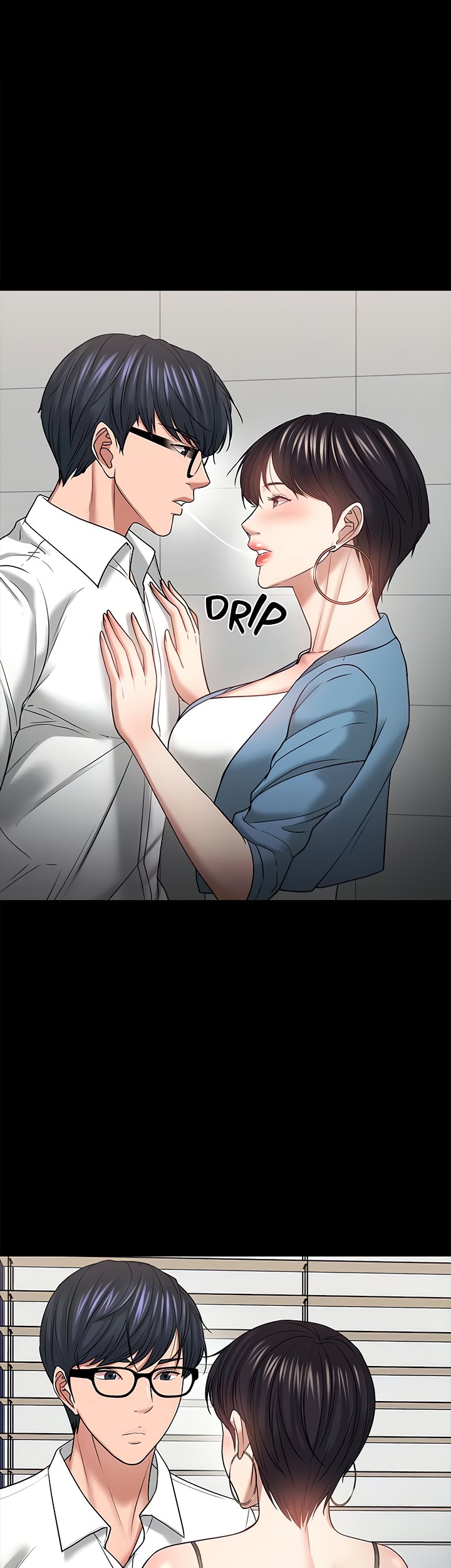 Are You Just Going To Watch chapter 47 page 18