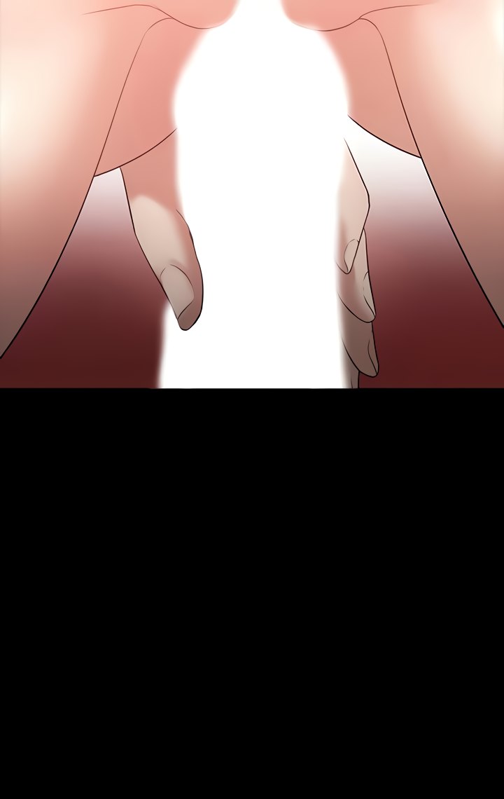 Are You Just Going To Watch chapter 47 page 25