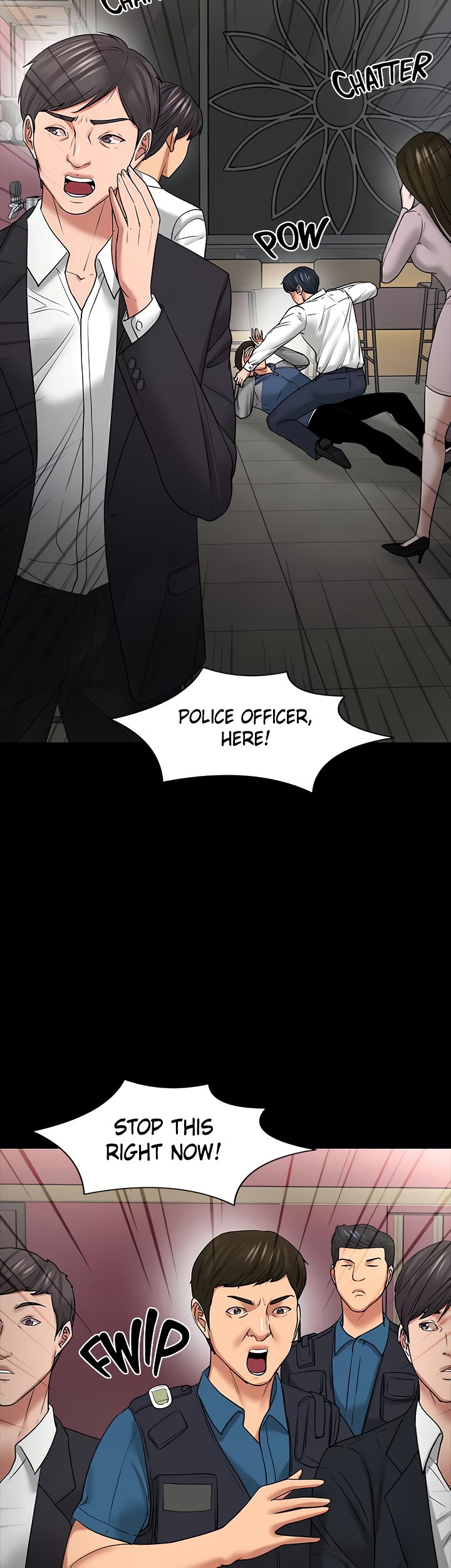 Are You Just Going To Watch chapter 49 page 15