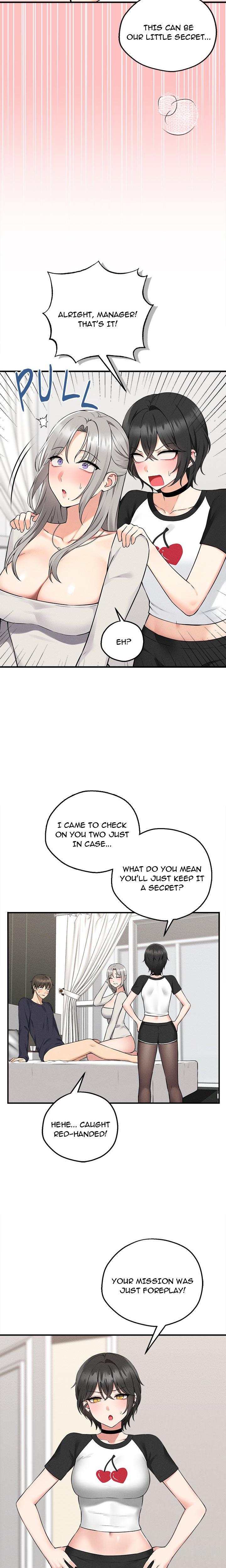 Asmodeck A Game Of Desire chapter 1 page 4