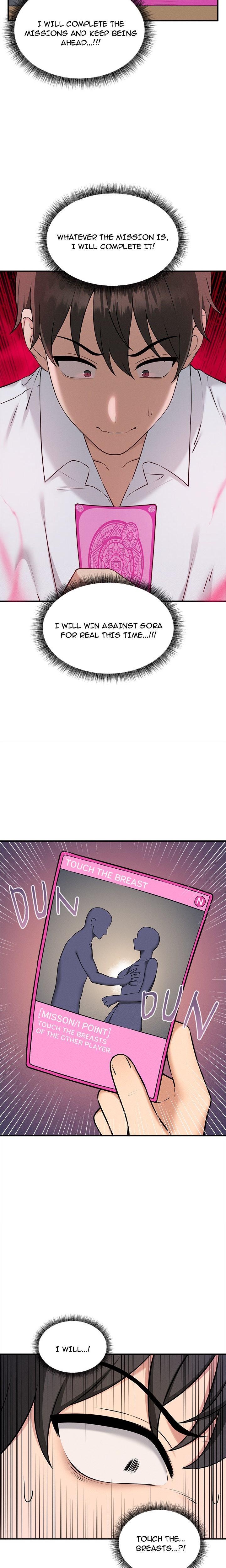 Asmodeck A Game Of Desire chapter 1 page 38