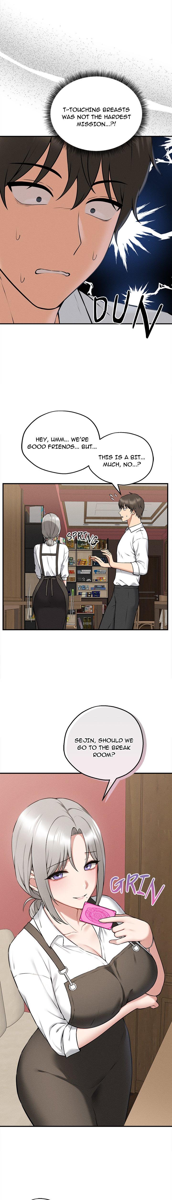 Asmodeck A Game Of Desire chapter 2 page 12
