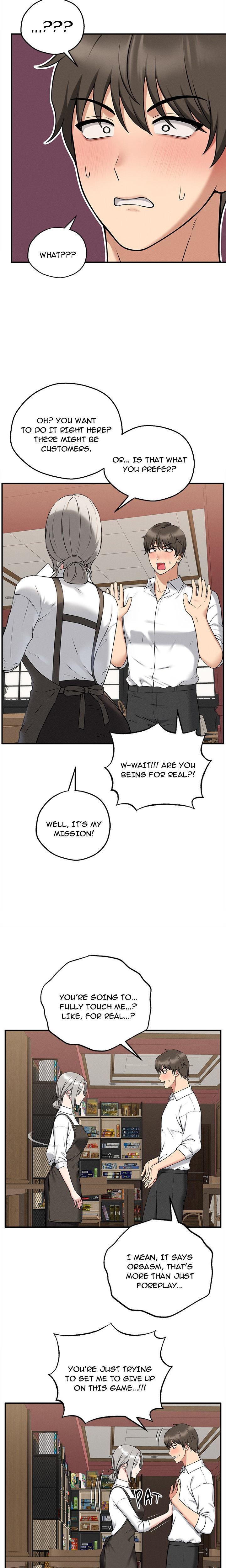 Asmodeck A Game Of Desire chapter 2 page 13