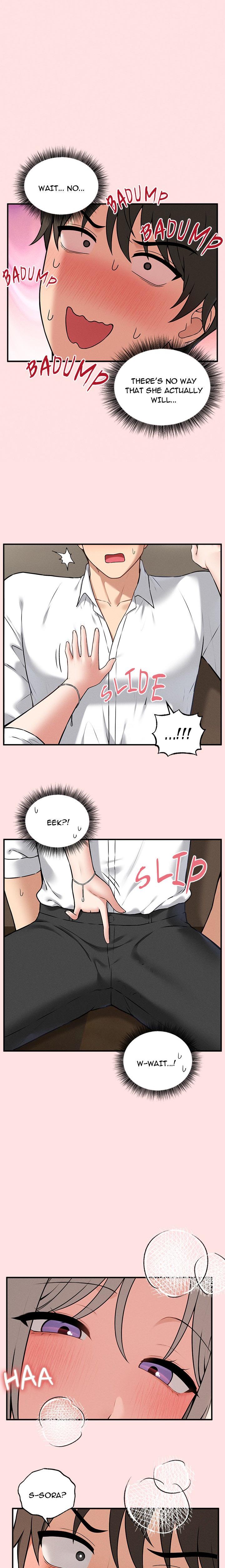 Asmodeck A Game Of Desire chapter 2 page 15