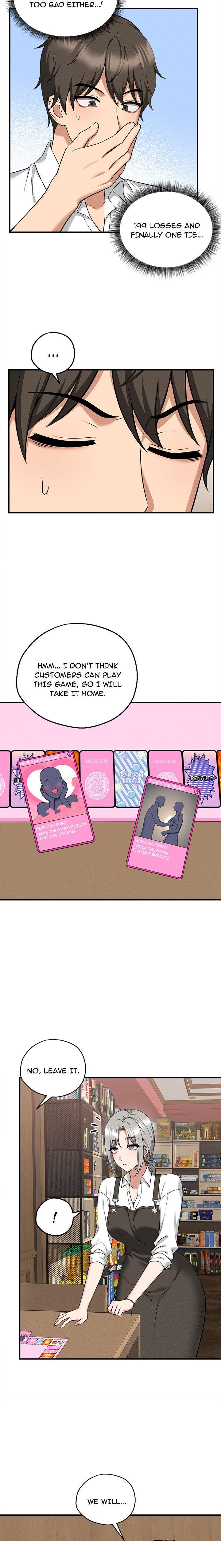 Asmodeck A Game Of Desire chapter 2 page 21