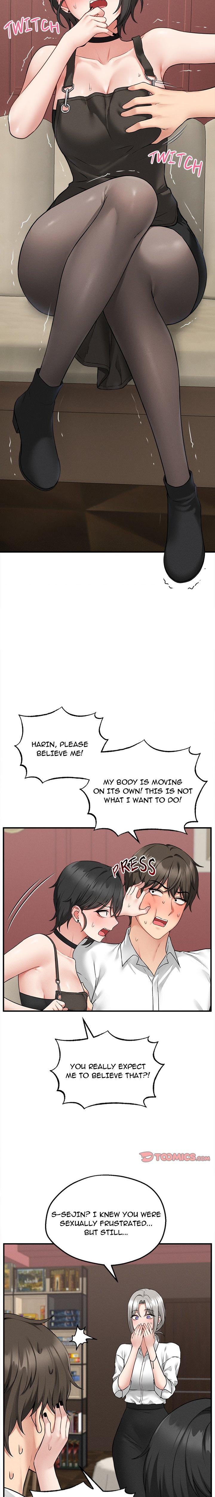Asmodeck A Game Of Desire chapter 3 page 3