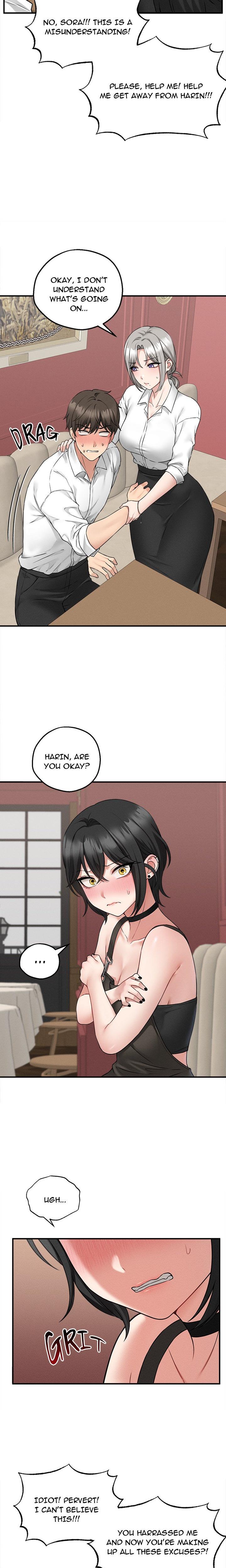 Asmodeck A Game Of Desire chapter 3 page 4