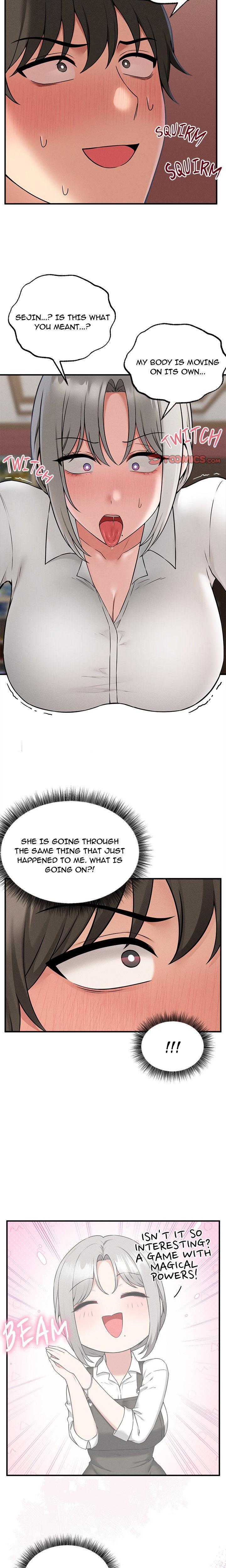 Asmodeck A Game Of Desire chapter 3 page 6