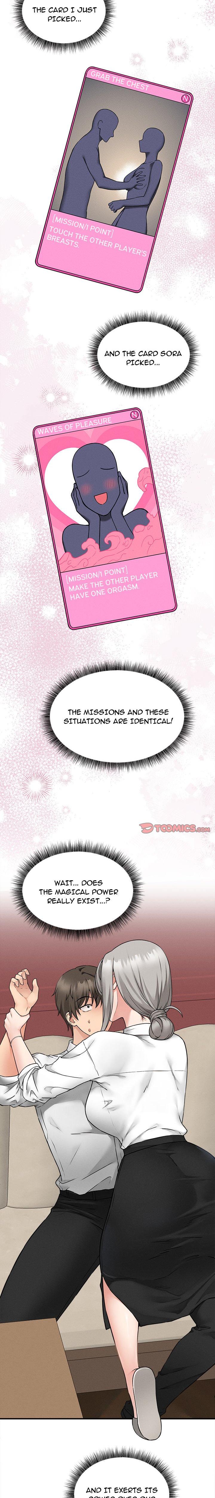 Asmodeck A Game Of Desire chapter 3 page 7