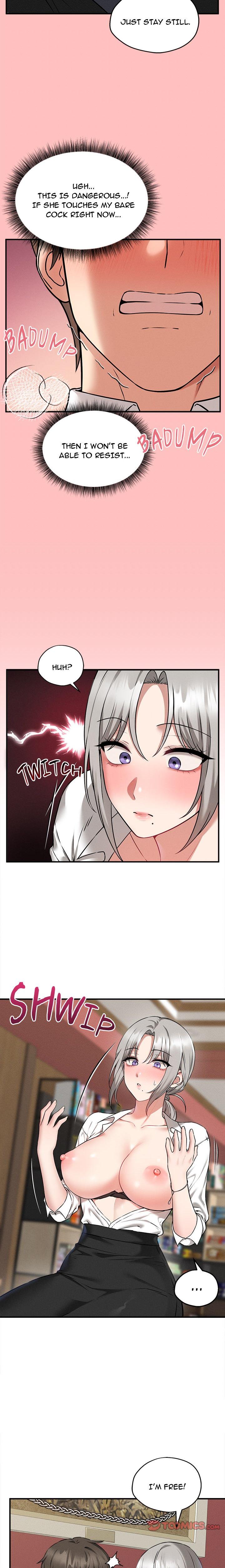 Asmodeck A Game Of Desire chapter 4 page 7