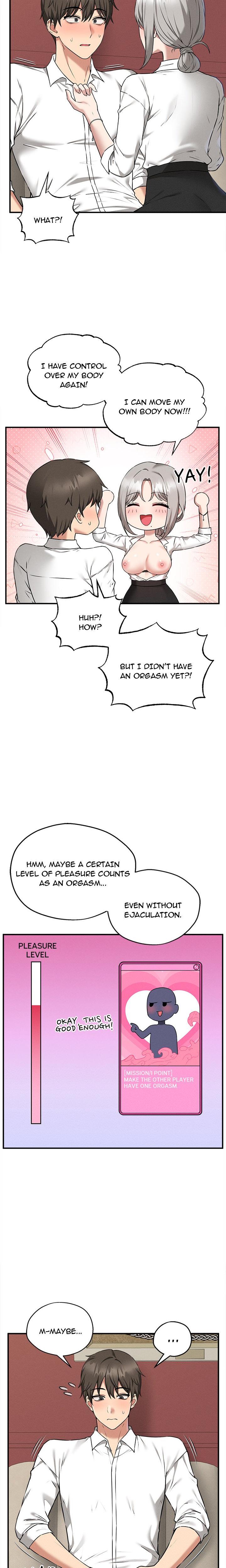 Asmodeck A Game Of Desire chapter 4 page 8
