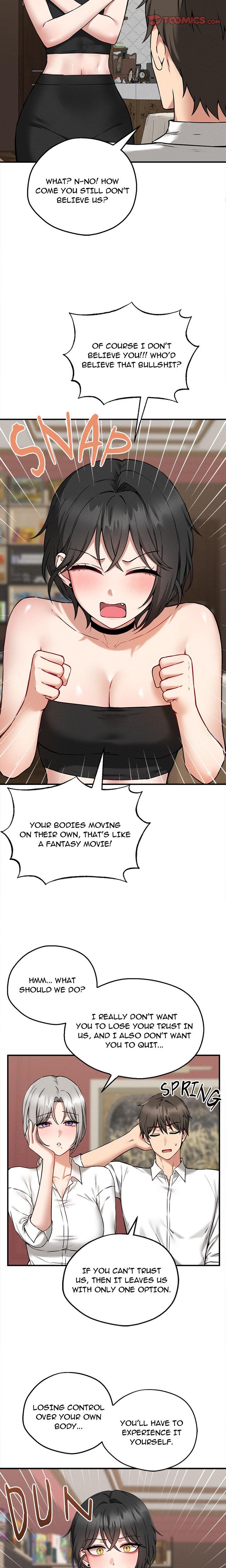 Asmodeck A Game Of Desire chapter 4 page 13