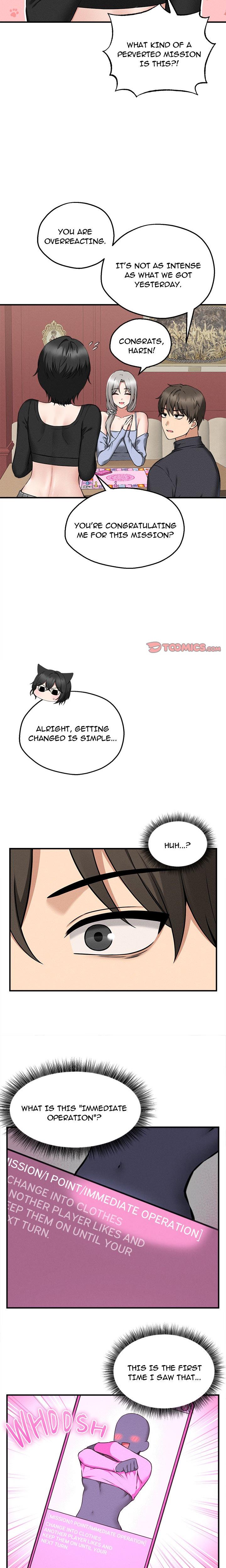 Asmodeck A Game Of Desire chapter 4 page 21