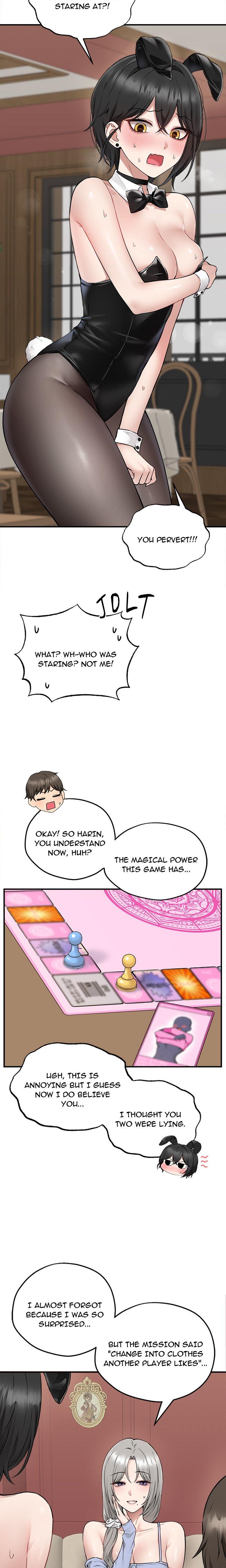 Asmodeck A Game Of Desire chapter 5 page 3