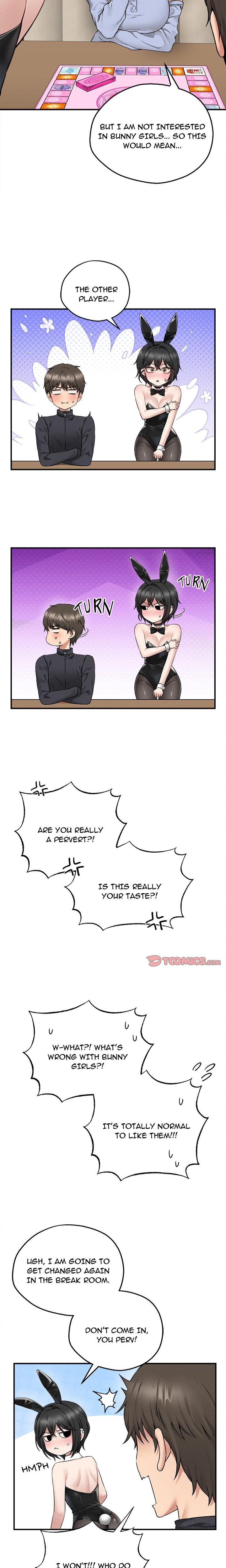 Asmodeck A Game Of Desire chapter 5 page 4