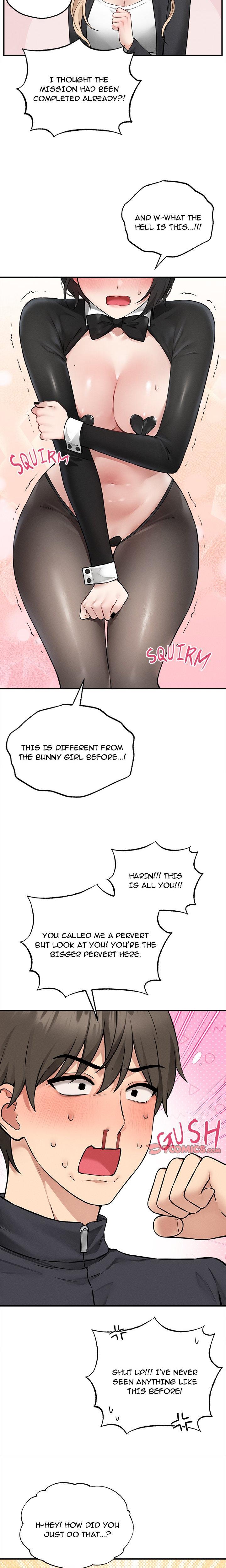 Asmodeck A Game Of Desire chapter 5 page 19