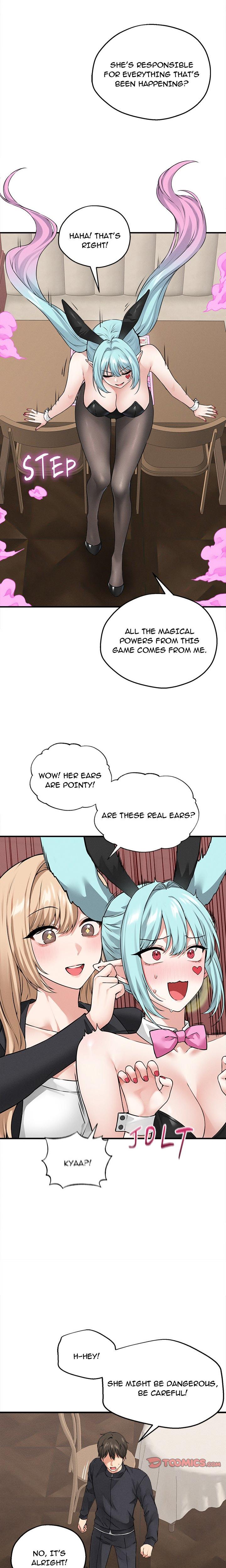 Asmodeck A Game Of Desire chapter 6 page 2