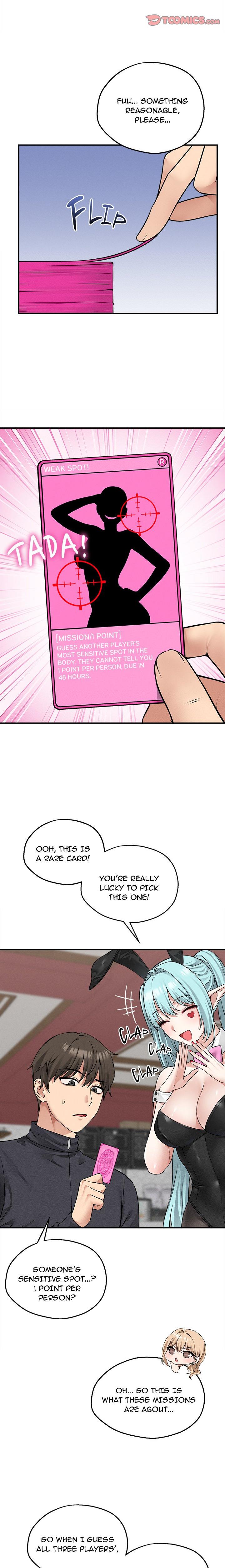 Asmodeck A Game Of Desire chapter 6 page 13