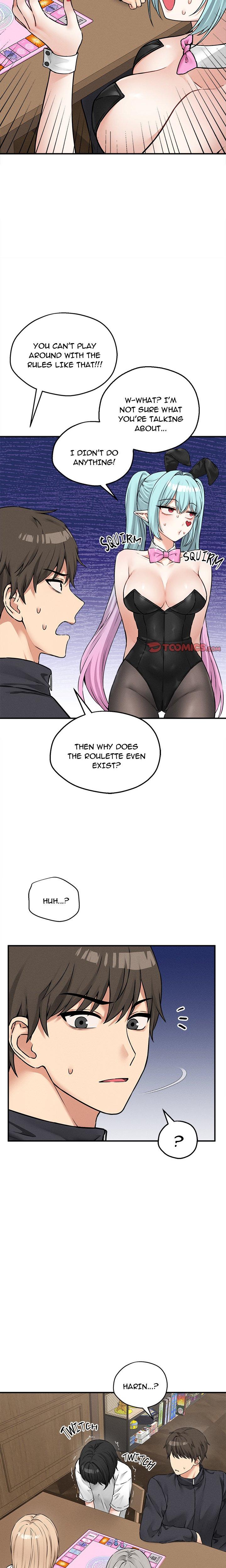 Asmodeck A Game Of Desire chapter 6 page 21