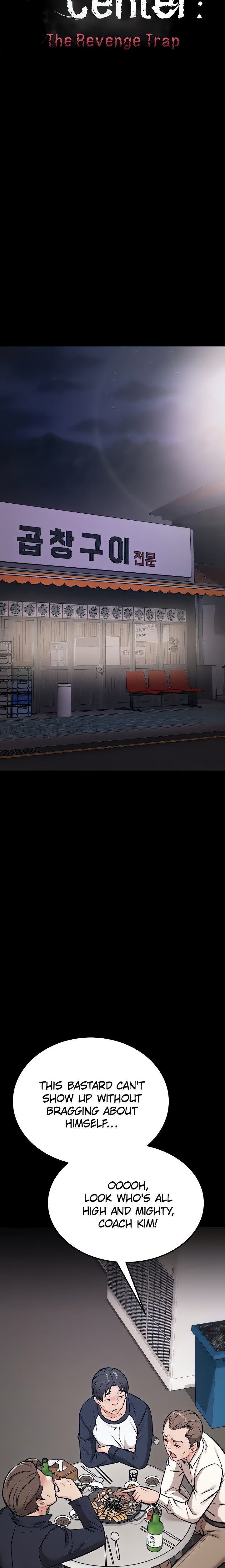 Athletes Village The Trap chapter 28 page 5