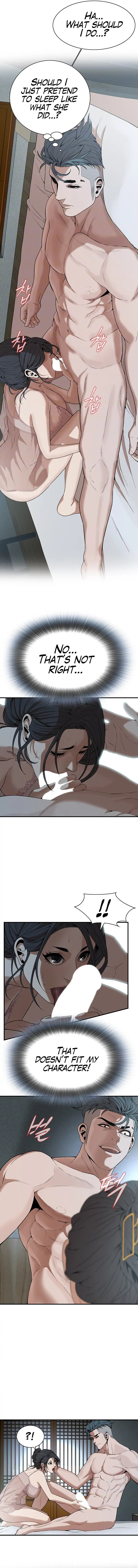 Bastard chapter 7 page 3