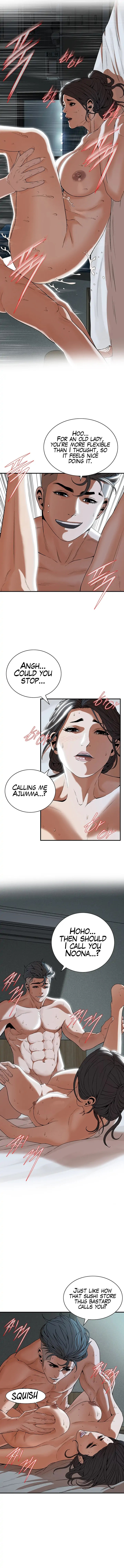 Bastard chapter 7 page 7