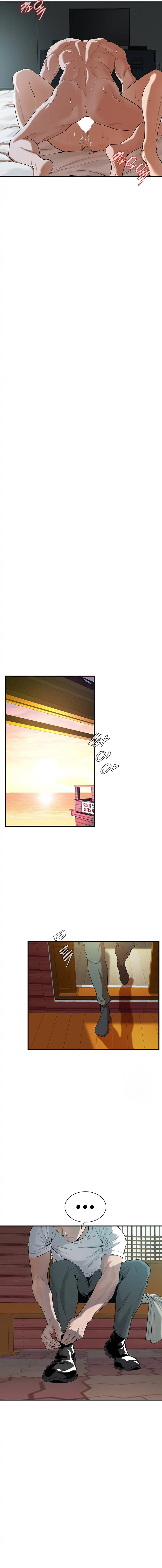 Bastard chapter 7 page 11