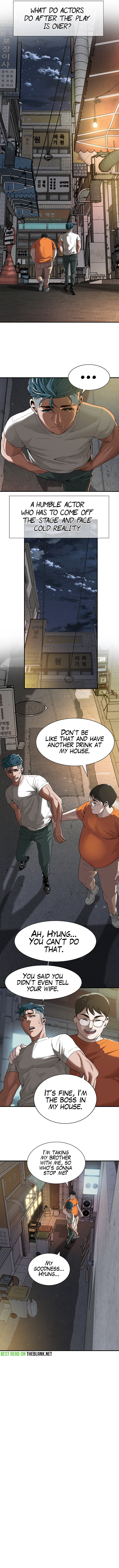 Bastard chapter 14 page 8