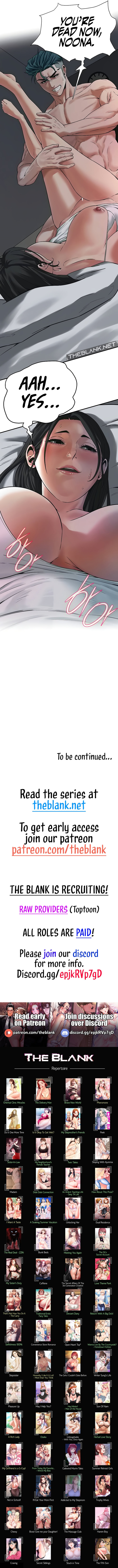 Bastard chapter 18 page 13