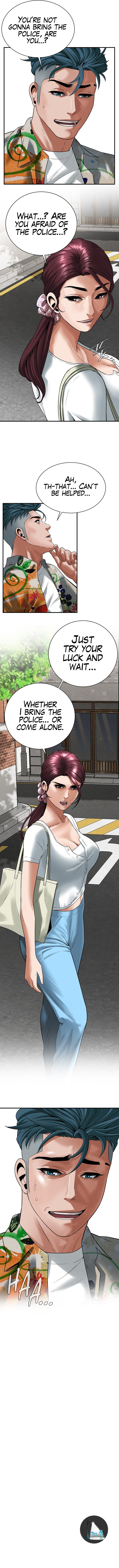 Bastard chapter 19 page 14