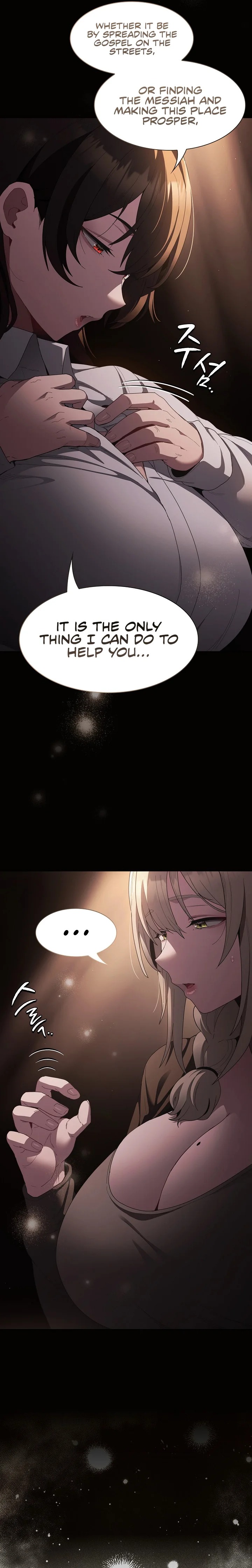 Believe Me I Offer You My First chapter 10 page 4