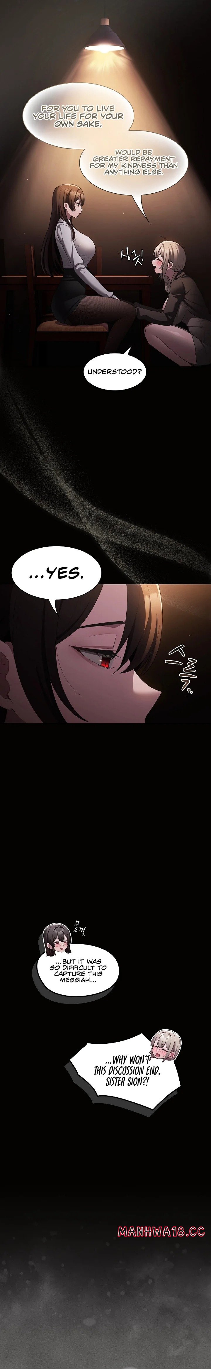 Believe Me I Offer You My First chapter 10 page 7