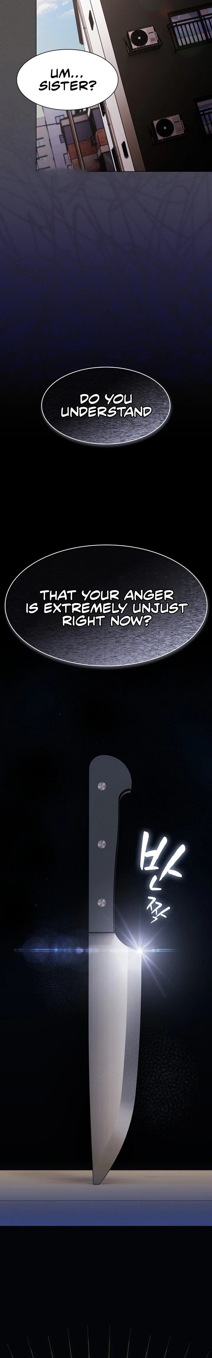 Believe Me I Offer You My First chapter 10 page 14