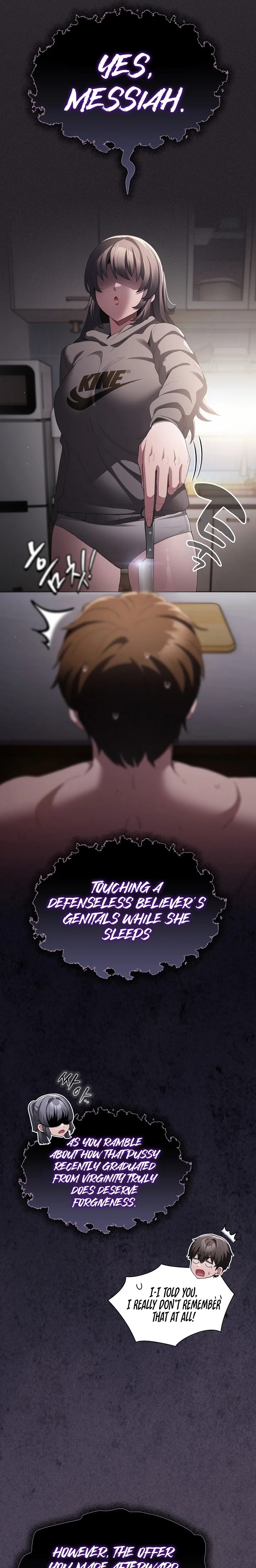 Believe Me I Offer You My First chapter 10 page 16
