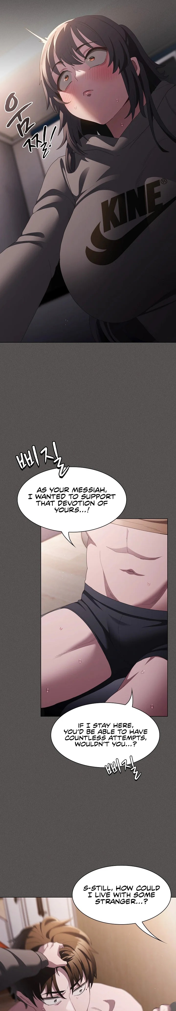 Believe Me I Offer You My First chapter 10 page 19
