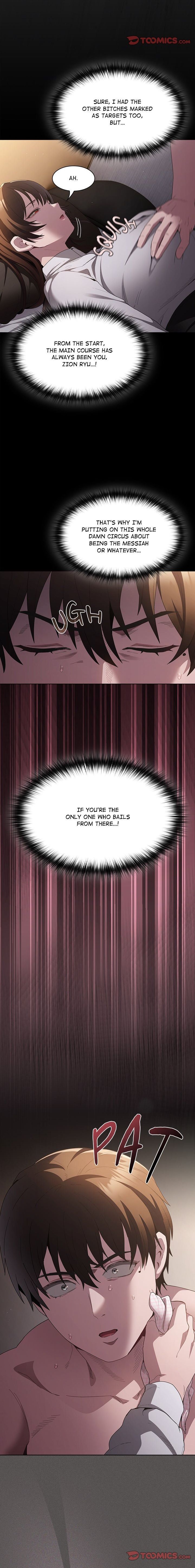 Believe Me I Offer You My First chapter 11 page 14